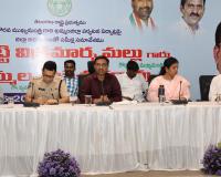 రైతు మేళా, ముఖ్యమంత్రి సభను ప్రతిష్ఠాత్మకంగా నిర్వహించాలి... 