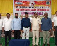 ఉచిత పోలీస్ శిక్షణకు ప్రవేశ పరీక్షలు విజయవంతం.