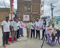 ఎమ్మార్పీఎస్ 32వ ఆవిర్భావ దినోత్సవాన్ని ఘనంగా నిర్వహించాలి.