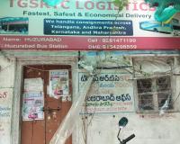 నెలలుగా మూతపడిన ఆర్టీసీ కార్గో కేంద్రం.