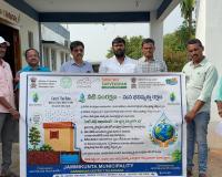 నీటి సంరక్షణే భావితరాల రక్షణ.. జమ్మికుంటలో జల ప్రతిజ్ఞ.