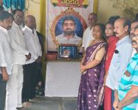 మసూద్ మృతి పార్టీకి తీరని లోటు.