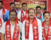 నామమాత్రపు మెడికల్ బోర్డ్ ను వ్యతిరేకించిన ఏఐటీయూసీ.