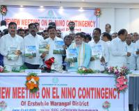ఎల్‌నీనో కంటింజెన్సీ ప్లాన్ బుక్‌లెట్ ఆవిష్కరణ.