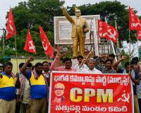 నీట్ లీకేజీపై కేంద్ర మంత్రిని రాజీనామా చేయించాలి.