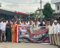 నీట్ పేపర్ లీక్‌పై ధర్మసాగర్‌లో కాంగ్రెస్ నాయకుల నిరసన.