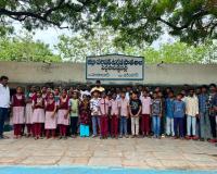 ప్రభుత్వ పాఠశాలలకు వాటర్ ప్యూరీఫైర్లు.