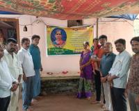 కీశే గడ్డం లక్ష్మికి బీసీ జేఏసీ నాయకుల ఘన నివాళి.