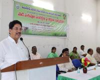 పాడి పశువుల సంరక్షణ–పాల ఉత్పాదకత పెంపుపై రైతులకు అవగాహన శిక్షణ.
