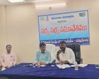 జమ్మికుంట అభివృద్ధికి గ్రీన్ సిగ్నల్.. 38 కీలక తీర్మానాలకు కౌన్సిల్ ఏకగ్రీవ ఆమోదం.