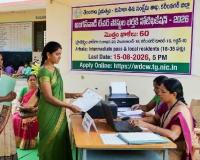 *అంగన్వాడీ టీచర్ పోస్టుల భర్తీకి దరఖాస్తుల స్వీకరణ ప్రారంభం.