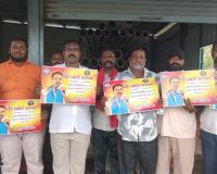 సిరిపాటి వేణుకు రాష్ట్ర కార్పొరేషన్ చైర్మన్ పదవి ఇవ్వాలి.