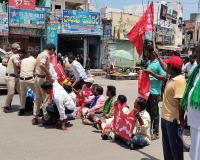 కేంద్ర విధానాలపై ప్రజా సంఘాల పోరుబాట.