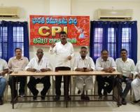 చైతన్య యాత్ర ముగింపు సభను జయప్రదం చేయండి.