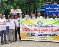 జర్నలిస్టుల ఇళ్ల స్థలాలపై ఉద్యమం ఉధృతం.
