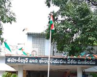వేలేరు మండలంలో ఘనంగా 80వ స్వాతంత్ర్య దినోత్సవ వేడుకలు.