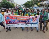 జర్నలిస్టుల పాదయాత్రకు అపూర్వ స్పందన.!