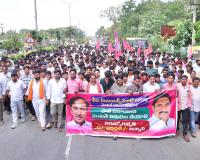 కాంగ్రెస్‌ 1000 రోజుల పాలనపై బీఆర్‌ఎస్‌ రణభేరి.
