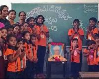 గురువులే భవిష్యత్ తరాలకు దిక్సూచి.