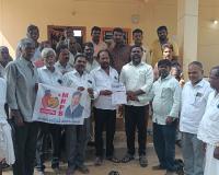 సమానత్వం, సమాజహితమే ఎమ్మార్పీఎస్ ఆశయం.