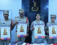 గణేష్‌ ఉత్సవాలు ప్రశాంతంగా నిర్వహించాలి.!