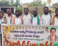డప్పు ధర్నాలో పాల్గొన్న వెల్టూర్‌ కాంగ్రెస్‌ నాయకులు.