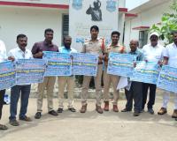 దళిత జర్నలిస్టుల పోరం 11వ రాష్ట్ర మహాసభను విజయవంతం చేయండి.