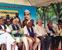 కల్పిత నాయకుడు’ పుస్తకాన్ని వెంటనే నిషేధించాలి.