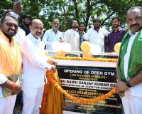 భగత్‌నగర్ అభివృద్ధికి రూ.60 లక్షలు.