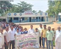 పరిశుభ్రతతోనే గ్రామాల అభివృద్ధి.