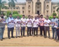 బీఎస్ఎఫ్ రెండు దశాబ్దాల ఉత్సవాలను విజయవంతం చేయండి.
