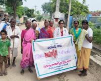 బోర్నపల్లిలో ఘనంగా ఆయుష్ అవగాహన కార్యక్రమం.
