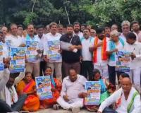 సెప్టెంబర్‌ 27న చలో యాదాద్రి.