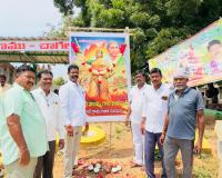 సాయుధ పోరాటంలో ఐలమ్మ పోరాట స్ఫూర్తి చిరస్మరణీయం.