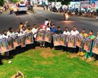 అక్టోబర్ 4న మాలల సభ.