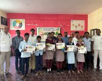 2047 భారతంపై విద్యార్థుల ఆలోచనలకు రెక్కలు.