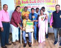బ్రహ్మశ్రీ డాక్టర్ నాగుల సత్యం గౌడ్‌కు