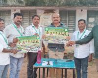 అక్టోబర్ 7న రవీంద్రభారతిలో ఆర్‌టీఐ అవగాహన సదస్సు.