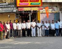 టవర్ సర్కిల్‌లో నిత్యం ‘వందేమాతరం’ గీతాలాపన.