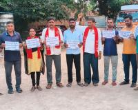 కార్మిక హక్కుల పరిరక్షణకు ఐక్య పోరాటం.