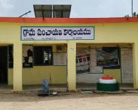 నిర్మించారు.. వదిలేశారు!