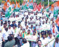 ఓట్ల అక్రమాలపై కరీంనగర్‌లో ఇండియా కూటమి నిరసన.