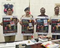సైబర్‌ మోసాలపై అప్రమత్తంగా ఉండాలి.