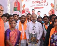 మోదీ 25 ఏళ్ల ప్రజాసేవకు ఘన నివాళి.