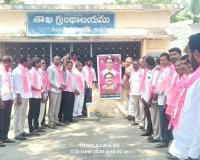 కొత్త జిల్లాల ఏర్పాటుతో అభివృద్ధికి బాటలు.