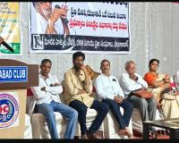 బాలగోపాల్ ఆశయాలే స్ఫూర్తి.