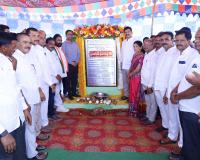 ఎల్‌నినో ప్రభావం పట్ల అప్రమత్తంగా ఉండాలి.