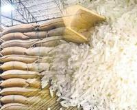 నిలిచిపోయిన సన్న బియ్యం సేకరణ!