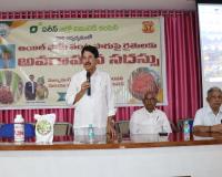 ఆయిల్‌ఫామ్‌ సాగులో అధిక దిగుబడులపై రైతులకు అవగాహన.
