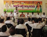 ఎమ్మెల్సీ ఓటరు నమోదును 100% పూర్తి చేయాలి.